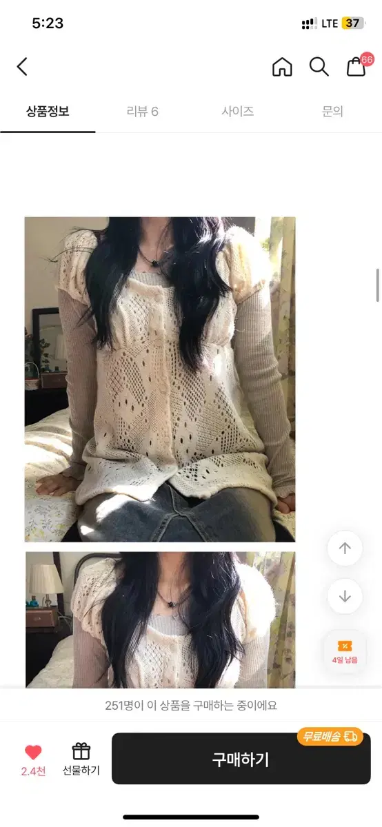 thumbnail-4